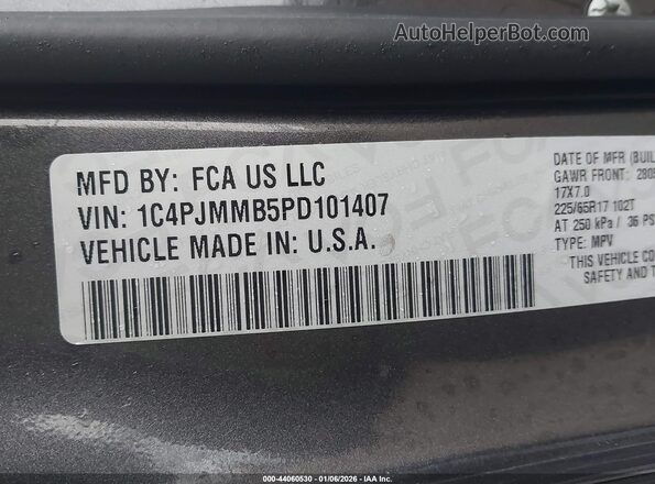 1C4PJMMB5PD101407 2023 JEEP CHEROKEE Gray ძრავის განყოფილების ხედი