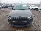 2023 Jeep Cherokee Altitude Lux 4x4 Gray vin: 1C4PJMMB5PD101407