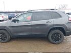 2023 Jeep Cherokee Altitude Lux 4x4 Gray vin: 1C4PJMMB5PD101407