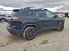 2023 Jeep Cherokee Altitude Lux Black vin: 1C4PJMMB5PD101777