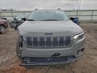 2023 Jeep Cherokee Altitude Lux Gray vin: 1C4PJMMB7PD102249