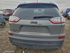 2023 Jeep Cherokee Altitude Lux Gray vin: 1C4PJMMB7PD102249