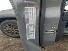 2023 Jeep Cherokee Altitude Lux Gray vin: 1C4PJMMB7PD102249