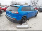 2023 Jeep Cherokee Altitude Lux 4x4 Blue vin: 1C4PJMMB8PD102115