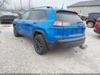 2023 Jeep Cherokee Altitude Lux 4x4 Blue vin: 1C4PJMMB8PD102115