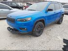 2023 Jeep Cherokee Altitude Lux 4x4 Blue vin: 1C4PJMMB8PD102115