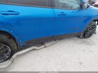 2023 Jeep Cherokee Altitude Lux 4x4 Blue vin: 1C4PJMMB8PD102115