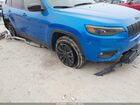 2023 Jeep Cherokee Altitude Lux 4x4 Blue vin: 1C4PJMMB8PD102115