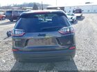 2023 Jeep Cherokee Altitude Lux Gray vin: 1C4PJMMB8PD104012
