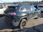 2023 Jeep Cherokee Altitude Lux 4x4 Black vin: 1C4PJMMBXPD113021