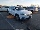 2022 Jeep Cherokee Latitude Lux 4x4 White vin: 1C4PJMMN0ND506159