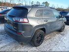 2022 Jeep Cherokee Latitude Lux 4x4 Серый vin: 1C4PJMMN3ND514059