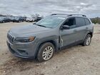 2022 Jeep Cherokee Latitude Lux Gray vin: 1C4PJMMX1ND546946