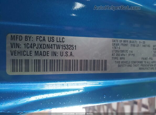 1C4PJXDN4TW153251 2026 JEEP WRANGLER Синий Вид подкапотного пространства