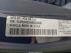 2025 Dodge Durango Gt Rwd Черный vin: 1C4RDHDG4SC534606