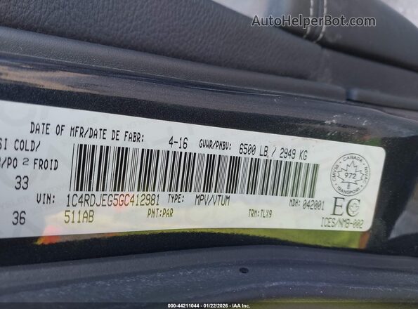1C4RDJEG5GC412981 2016 DODGE DURANGO Серый Вид подкапотного пространства