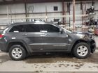 2016 Jeep Grand Cherokee Laredo Серый vin: 1C4RJFAG7GC444956