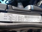 2019 Jeep Grand Cherokee Upland 4x4 Black vin: 1C4RJFAG8KC784643