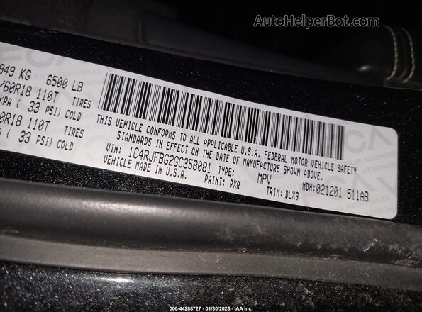 1C4RJFBG2GC358081 2016 JEEP GRAND CHEROKEE Черный Вид подкапотного пространства