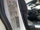 2017 Jeep Grand Cherokee Limited Белый vin: 1C4RJFBG8HC918753