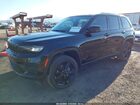 2023 Jeep Grand Cherokee Altitude 4x4 Черный vin: 1C4RJHAG2PC625474