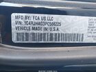 2023 Jeep Grand Cherokee Laredo 4x4 Черный vin: 1C4RJHAG3PC566225