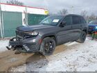2023 Jeep Grand Cherokee Altitude 4x4 Серый vin: 1C4RJHAG4PC620079