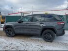 2023 Jeep Grand Cherokee Altitude 4x4 Серый vin: 1C4RJHAG4PC620079