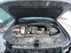 2023 Jeep Grand Cherokee Altitude 4x4 Серый vin: 1C4RJHAG4PC620079