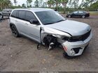 2024 Jeep Grand Cherokee Altitude X 4x4 Серебряный vin: 1C4RJHAG7R8573121