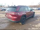 2025 Jeep Grand Cherokee Altitude X 4x4 Бордовый vin: 1C4RJHAG8SC295221