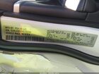 2024 Jeep Grand Cherokee Limited 4x4 Белый vin: 1C4RJHBG3RC702368