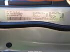 2024 Jeep Grand Cherokee Limited 4x4 Серый vin: 1C4RJHBG4RC262077
