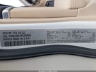 2024 Jeep Grand Cherokee Limited 4x4 Белый vin: 1C4RJHBG7RC263868
