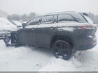 2024 Jeep Grand Cherokee Limited 4x4 Gray vin: 1C4RJHBG7RC683923