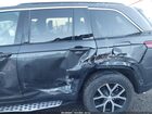 2024 Jeep Grand Cherokee Limited 4x4 Серый vin: 1C4RJHBGXRC256381