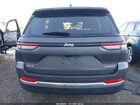 2024 Jeep Grand Cherokee Limited 4x4 Серый vin: 1C4RJHBGXRC256381