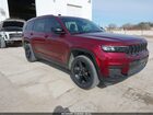 2023 Jeep Grand Cherokee L Altitude 4x4 Maroon vin: 1C4RJKAG4P8838023