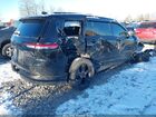 2024 Jeep Grand Cherokee L Altitude 4x4 Черный vin: 1C4RJKAG7R8563105