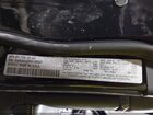 2021 Jeep Grand Cherokee L Altitude 4x4 Черный vin: 1C4RJKAG8M8186597