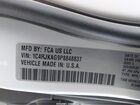 2023 Jeep Grand Cherokee L Altitude 4x4 White vin: 1C4RJKAG9P8848837 2023 Jeep Grand Cherokee L Altitude 4x4 White vin: 1C4RJKAG9P8848837
