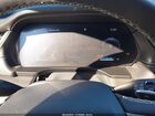 2024 Jeep Grand Cherokee L Altitude X 4x4 Серебряный vin: 1C4RJKAG9R8938816