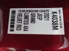 2021 Jeep Grand Cherokee L Limited 4x4 Красный vin: 1C4RJKBG0M8108829