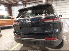 2024 Jeep Grand Cherokee L Limited 4x4 Синий vin: 1C4RJKBG0R8608450