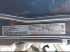 2024 Jeep Grand Cherokee L Limited 4x4 Серый vin: 1C4RJKBG2R8553001