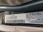 2023 Jeep Grand Cherokee L Limited 4x4 Фиолетовый vin: 1C4RJKBG6P8744403