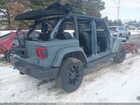 2024 Jeep Wrangler 4xe Sahara 4xe Серый vin: 1C4RJXP6XRW203754