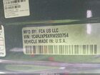 2024 Jeep Wrangler 4xe Sahara 4xe Серый vin: 1C4RJXP6XRW203754