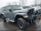 2025 Jeep Wrangler 4xe Rubicon 4xe Gray vin: 1C4RJXR60SW603082