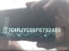 2023 Jeep Grand Cherokee 4xe Trailhawk Черный vin: 1C4RJYC66P8792489
